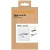Ašmenys sodo žirklėms Fiskars 1026284