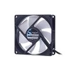 Fractal Design FD Silent Series 92mm Silent Series R3 new