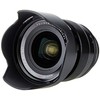 Fujifilm Objektyvas Fujinon XF16mm F1.4 R WR
