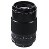 Fujifilm Objektyvas Fujinon XF80mmＦ2.8 R LM OIS WR Macro