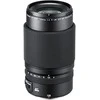 Objektyvas FUJIFILM FUJINON GF 120mm F4 R LM OIS WR Makro