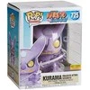 FUNKO POP! Vinilinė figūrėlė: Naruto Shippuden - Kurama, 15 cm