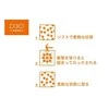 Gear4 D3O Soho Apple iPhone 7 dėklas telefonui aukso spalvos IC7010D3
