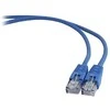 GEMBIRD PP12-0.25M/Y Gembird patchcord RJ45, cat.5e, UTP, 0.25m, geltona