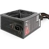 GEMBIRD maitinimo blokas 600W aktyvus PFC 12 cm ventiliatorius 80+ bronzos spalvos dėžutė