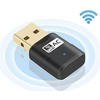 GEQUDIO GEQUDIO WLAN USB Stück für GX5+ IP Telefonas