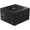 Gigabyte Maitinimo šaltinis|GIGABITAS|1000 W
