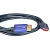Alcasa kabelis Alcasa 4521-SF015B HDMI kabelis 1,5 m HDMI A tipas (standartinis) Mėlynas
