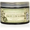 Bania Agafii EUROBIO TSA muilas pirčiai juodas, 500 ml