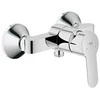 Grohe BauEdge dušo maišytuvas, chromuotas