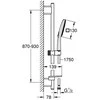 Rankinio dušo komplektas GROHE RAINSHOWER SMARTACTIVE 130 CUBE, 26587LS0, moon baltas