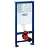 Grohe Rapid SL WC rėmas su tvirtinimu 1,13 m (2in1)