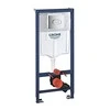 WC rėmas GROHE RAPID SL, 3 viename