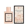 Gucci Bloom EDT tualetinis vanduo unisex, 50 ml
