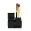Guerlain Kiss Kiss Tender Matte Matiniai lūpų dažai, spalva - 214 Romantic Nude
