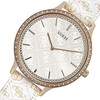 Laikrodis Watches GUESS LADIES W1229L3