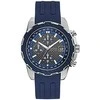 Laikrodis Watches GUESS GENTS W1047G2