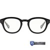 Triton GUNNAR Optiks Emery kompiuterio akiniai - skaidrus lęšis, juodas/vėžlio kiauras