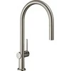Virtuvinis maišytuvas su išt.žarna Hansgrohe 72802800