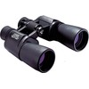 Žiūronai Helios Fieldmaster 10x50