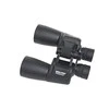 Žiūronai Helios Fieldmaster 10x50