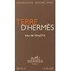 Terre D'Hermes tualetinis vanduo 50ml