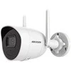 Hikvision IP Camera DS-2CV2041G2-IDW Bullet, 4 MP, 2.8 mm, IP66, H.265, Micro SD/SDHC/SDXC, Max. 256 GB