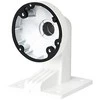 Hikvision tvirtinimo kronšteinas DS-1272ZJ-110 Sieninis, Skirtas DS-2CD2112 - DS-2CD2132, Baltas