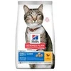 Hill's Cat Science Plan Oral Care Adult ėdalas katėms su vištiena 7kg