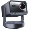 Projektorius Hisense Smart lazerinis 65"-300"