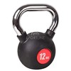 Ketaus gira HMS KNV juoda - 12 kg