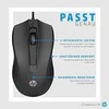 Hewlett Packard (HP) HP 100 USB Pelė su laidu - Juodas