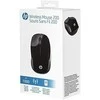 Hewlett Packard (HP) Pelės HP 200 (X6W31AA)