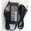 Hewlett Packard (HP) HP Inc. Adapteriai 90W