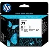 Hewlett Packard (HP) HP 72 Pilkas/Juodas Printhead, for HP Designjet T1100, T770