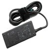Hewlett Packard (HP) Nešiojamojo kompiuterio maitinimo adapteris HP 45 W, 3 mm, 2.3 A, 19.5 V (740015-003)