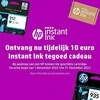Hewlett Packard (HP) HP 5851-7202 (J8J95A) ADF ritinėlio keitimo rinkinys