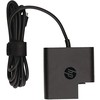Nešiojamojo kompiuterio maitinimo adapteris HP 65 W, (860209-850)
