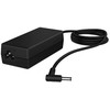 Hewlett Packard (HP) Nešiojamojo kompiuterio maitinimo adapteris HP 65 W, (709985-001)