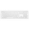 HP Pavilion Funk Klaviatūra 600, DE išdėstymas
