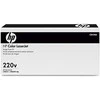 Hewlett Packard (HP) HP Tvirtinimo surinkimo rinkinys