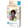 Hewlett Packard (HP) HP - Cinko popierius žvaigždutėms Select 50 vnt. pakuotėje 2,3x3,4"