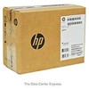 Hewlett Packard (HP) Dysk serwerowy HP 2TB 3.5'' SAS-2 (6Gb/s) (653948-001)