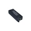 Hewlett Packard (HP) HPE Single-PRT 802.3 ir Gig PoE PS
