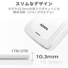 Kietasis išorinis diskas Adata HV300 2.5" 2TB USB 3.1