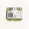 Karta jungiama į tinklą Intel DualBand Wireless-AC 7260 2x2 AC+BT HMC (7260.HMWWB.R)