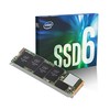 SK HYNIX NAND PRODUCT SOLUTIONS Intel SSD 660P 1TB M.2 80mm PCIe 3.0 x4 3D2 QLC mažmeninė pakuotė, vienas vienetas