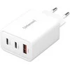 MAITINIMO ADAPTERIS USB-C GAN/7803022 INTENSO