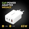 MAITINIMO ADAPTERIS USB-C GAN/7803022 INTENSO