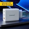 MAITINIMO ADAPTERIS USB-C GAN/7803022 INTENSO